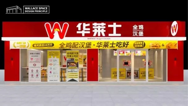 一萬家門店的餐飲品牌，用上4個(gè)文案技巧，單品提升3倍營業(yè)額！