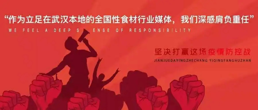 都知道要”資源融合”，看看他們是怎么做的吧