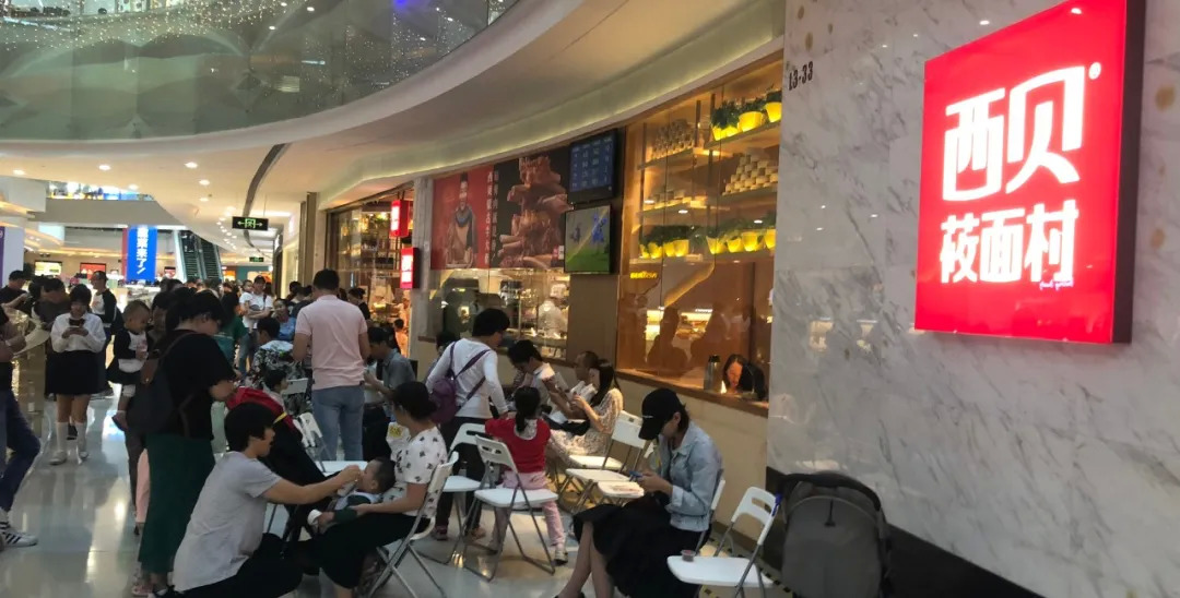 疫情后深度反思，餐飲企業(yè)如何打造最強(qiáng)免疫力？ | 干貨