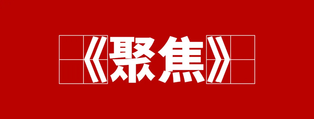 “聚焦一道菜”，餐飲人不能不知的5個(gè)暗坑 | 干貨