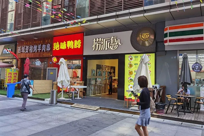 海底撈2.99元快餐要擠走夫妻店？夫妻店的地位無(wú)可替代！