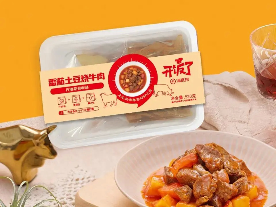 巨頭與創(chuàng)業(yè)者齊齊瞄準(zhǔn)的掘金機(jī)會(huì)，半成品的風(fēng)口到了？