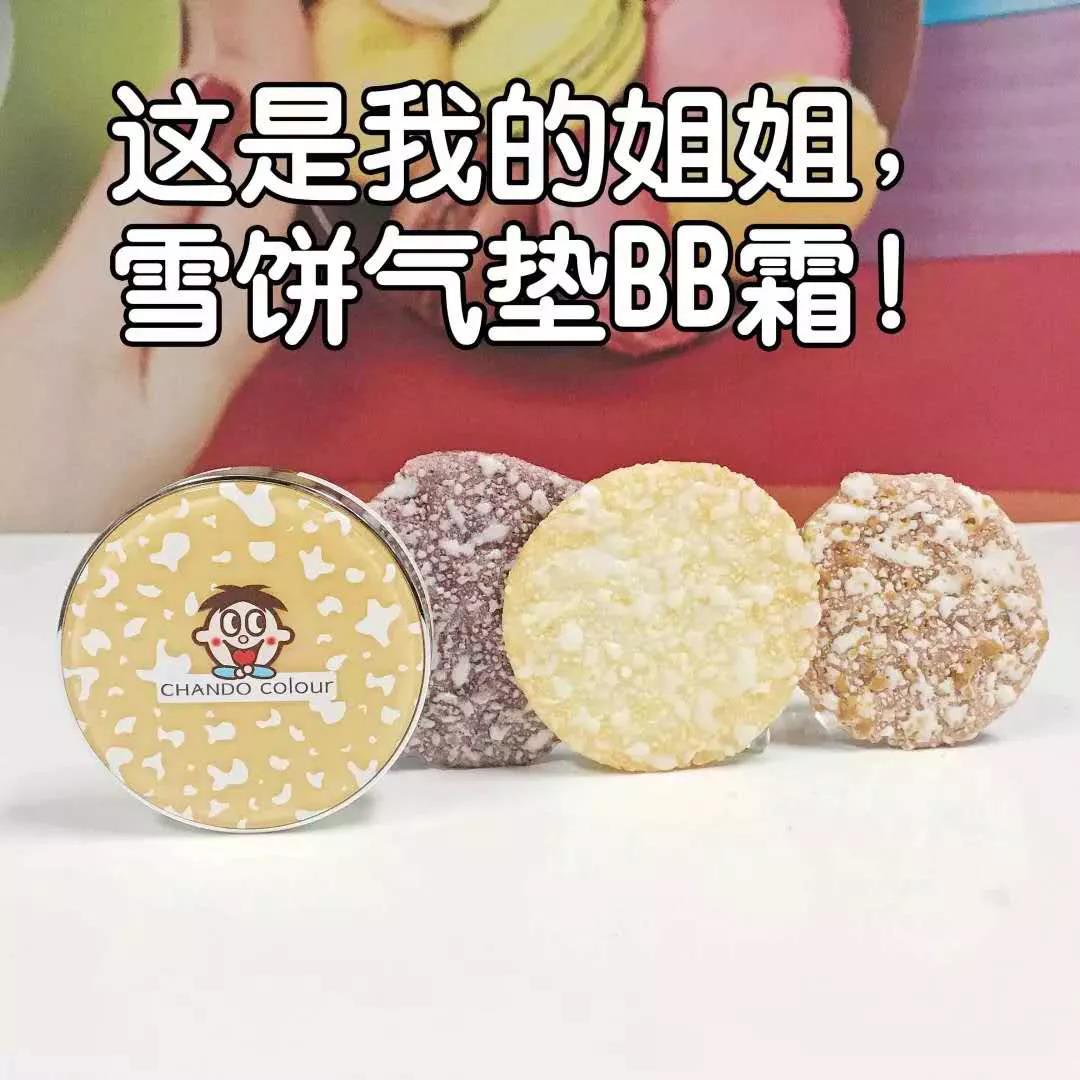 故宮真的很忙，食品國(guó)潮還有沒(méi)有新招？