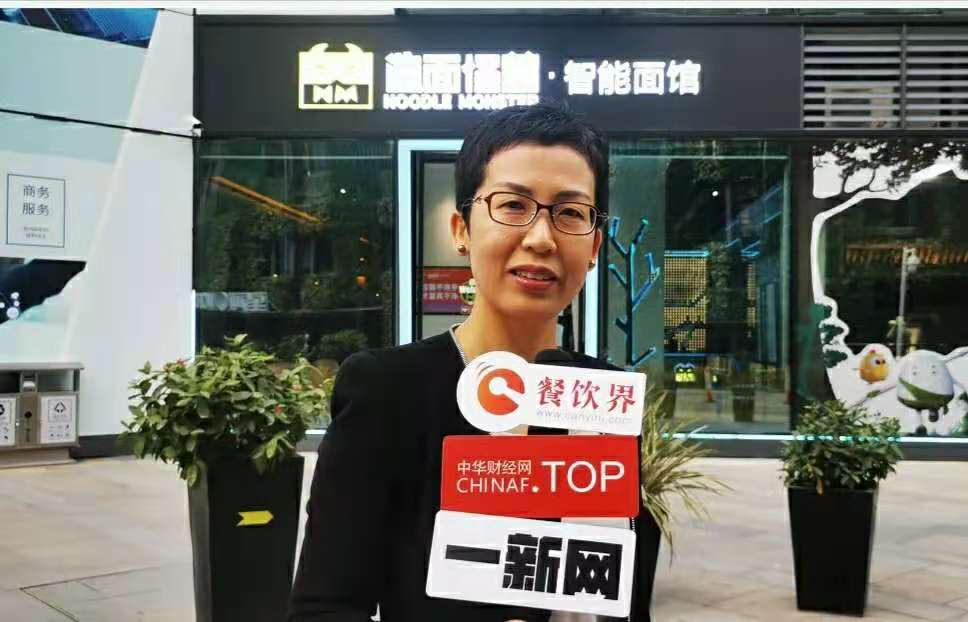 創(chuàng)新“智能面館”新賽道 ，數字化賦能掘金千億級面類市場 | 專訪|餐飲界