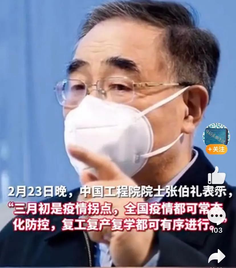 2021年，能否成為餐飲創(chuàng)業(yè)的轉(zhuǎn)運(yùn)年？