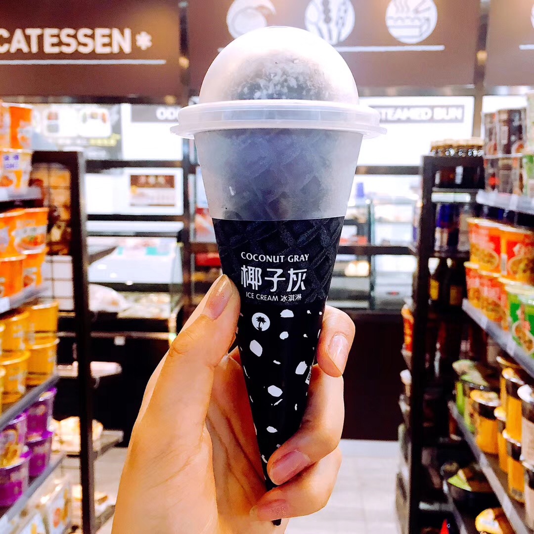 餐飲大事件227期 |深圳文和友4月2日開業(yè)火爆；隅田川咖啡完成近3億元融資；狗不理敗退北京市場|餐飲界