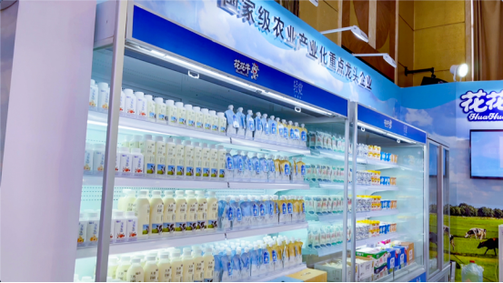 花花牛乳業(yè)驚艷亮相2021全國(guó)糖酒會(huì)，火爆招商勢(shì)不可擋