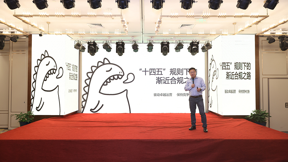 餐飲企業(yè)合規(guī)時(shí)代即將到來(lái)，嘩啦啦助力企業(yè)精益化勞動(dòng)力管理