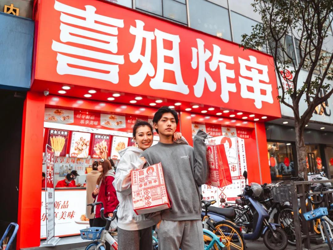 一年多加盟近千家，最火炸串品牌經(jīng)營揭秘！