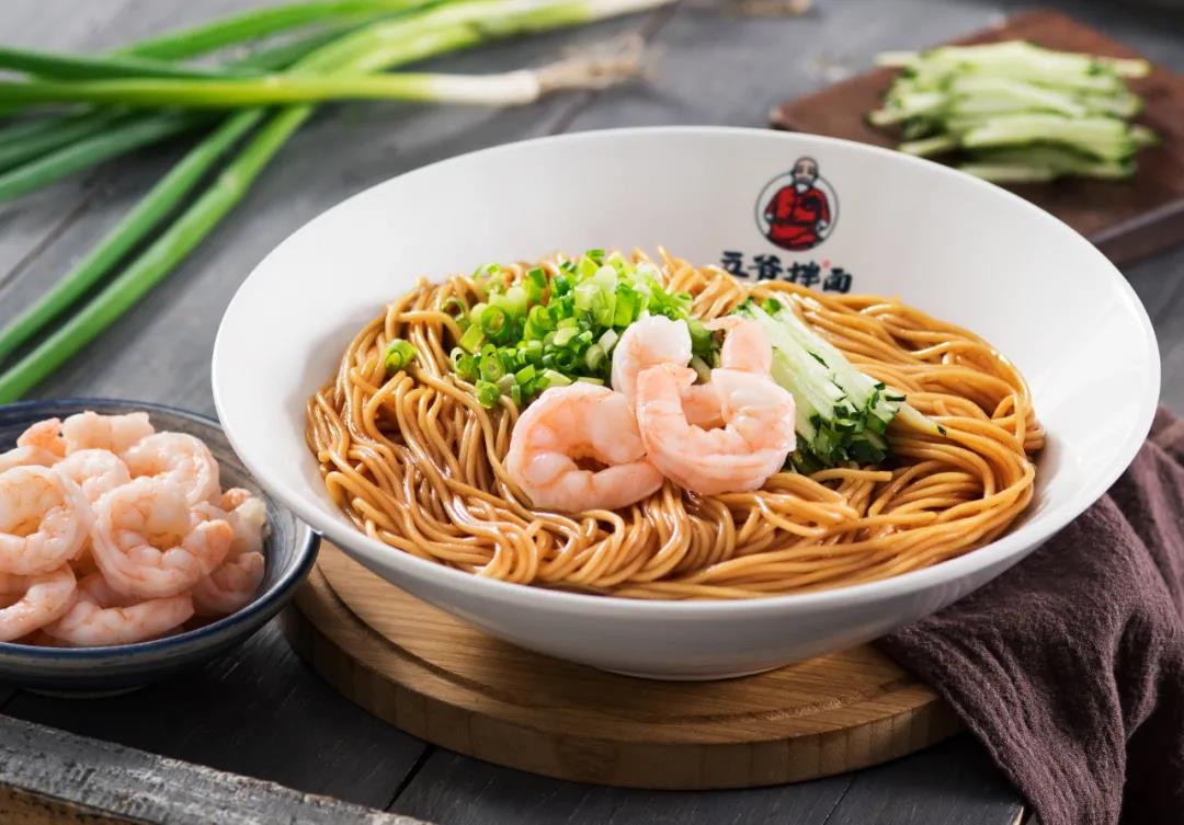 餐飲大事件238期 |廣州餐飲勝利在望、“五爺拌面”獲投3億元、海底撈張勇回應(yīng)股價(jià)下跌、喜茶估價(jià)600億|餐飲界