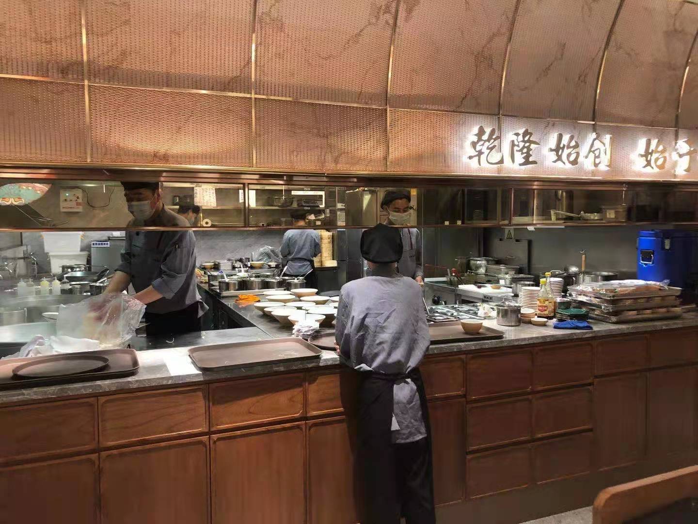 松鶴樓，想說愛你不容易！| 探店