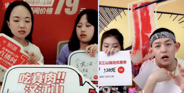 300+成本收獲70000+營(yíng)業(yè)額，探索餐企營(yíng)銷的新出路