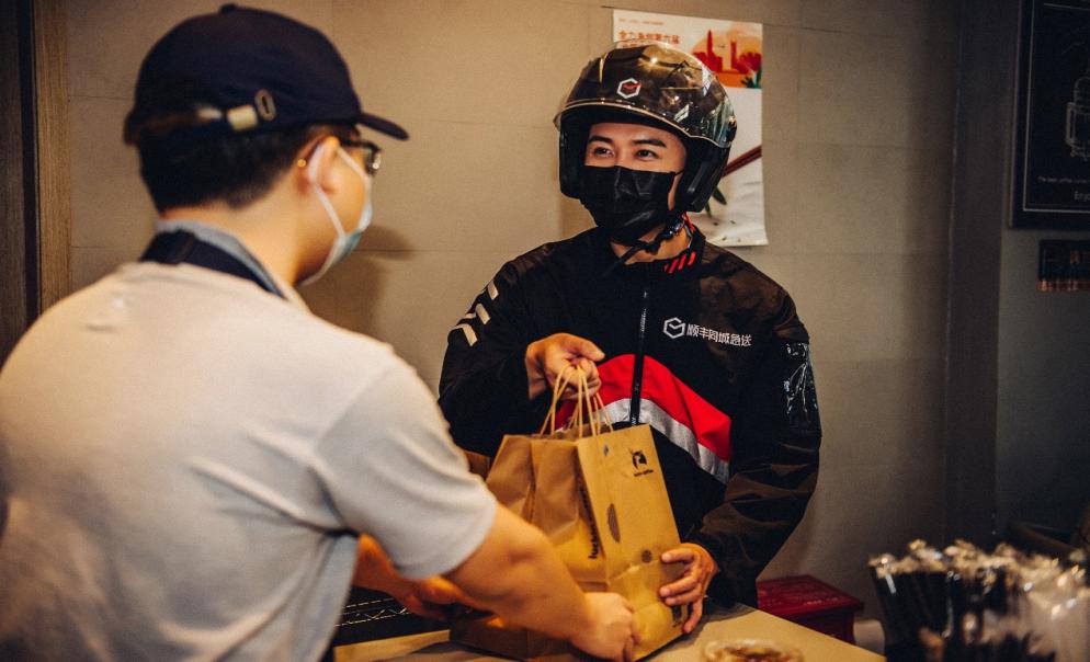  把握“秋天的第一杯奶茶”，順豐同城急送為您帶去滿滿儀式感