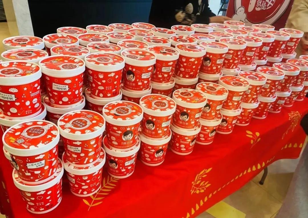 餐飲大事件244期 |風投女王徐新殺入鹵味賽道、易捷咖啡上線“一鍵到車”服務|餐飲界