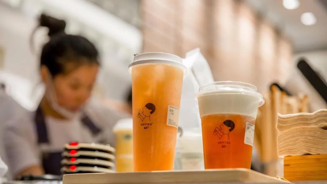 “喜新厭舊”的喜茶，該如何撐起600億的估值？