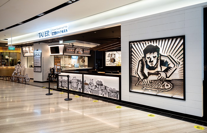 太二酸菜魚拓展海外市場，新加坡首店開業(yè)