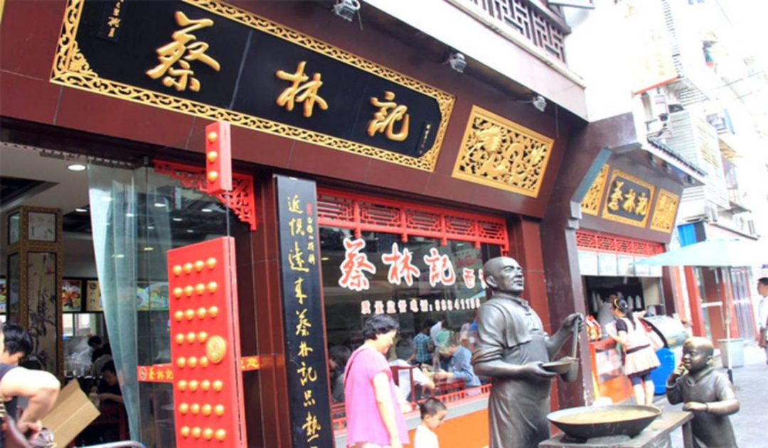 資本為何不愛熱干面？|餐見