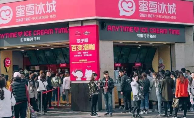 前人踩坑，后人取經(jīng)，我們該如何開好一家茶飲加盟店？|餐飲界