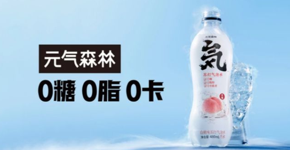 元?dú)馍值摹?糖”邏輯，到底好不好用？|餐飲界