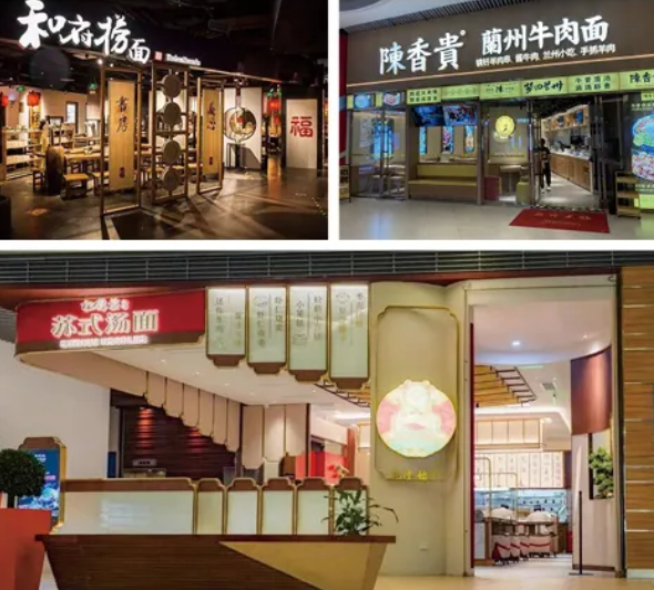 誰是下一個蘭州拉面和沙縣小吃？