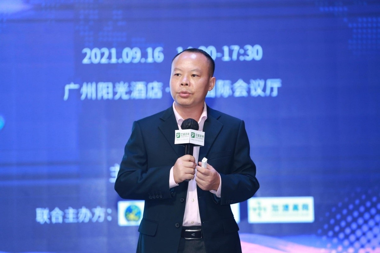 “2021中國新消費趨勢大會暨年度國潮新消費品牌勢力榜頒獎典禮”成功舉辦！