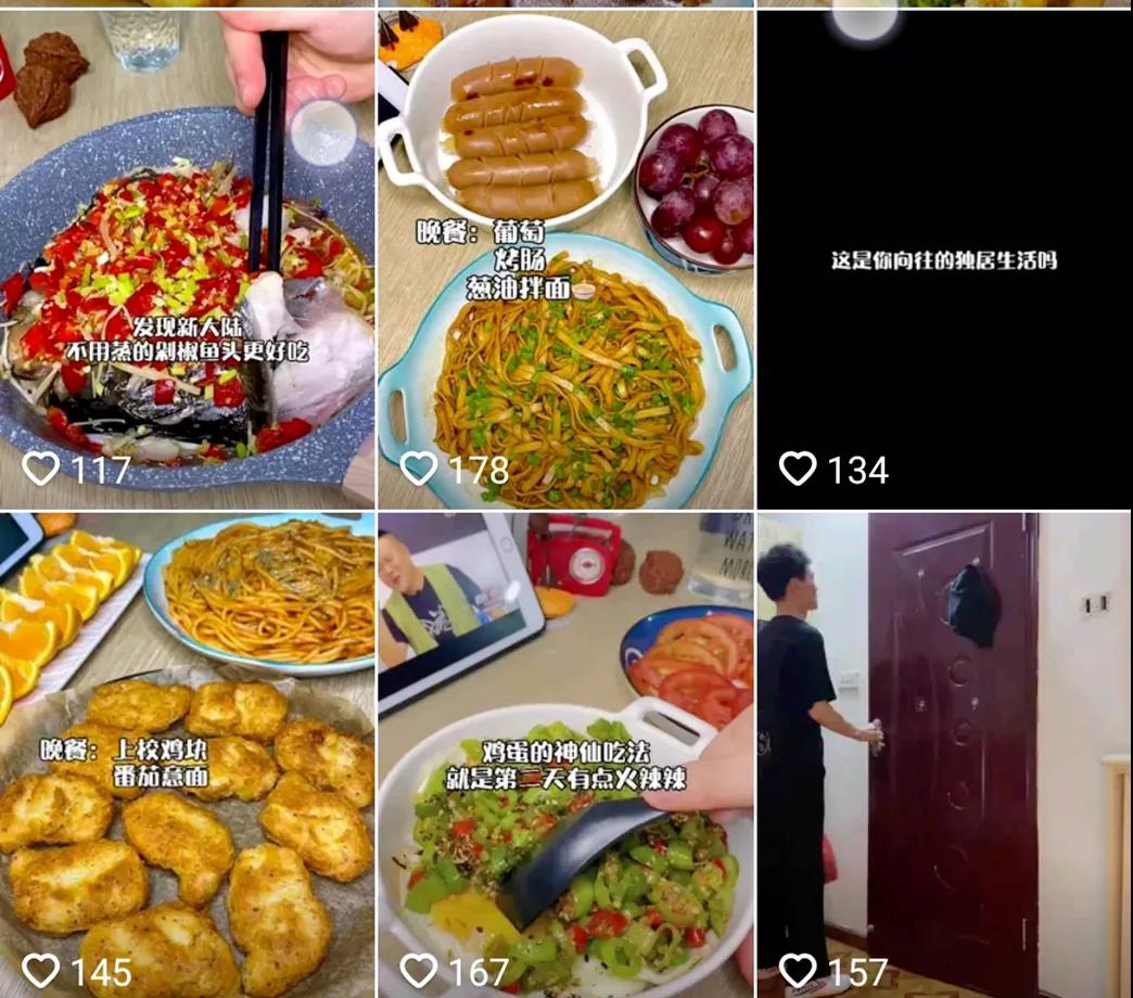 對外賣說再見，年輕人愛上“懶人調(diào)料”了？