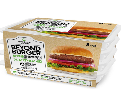 別樣肉客本月起進(jìn)駐中國(guó)山姆會(huì)員商店，加速擴(kuò)大國(guó)內(nèi)零售市場(chǎng)規(guī)模