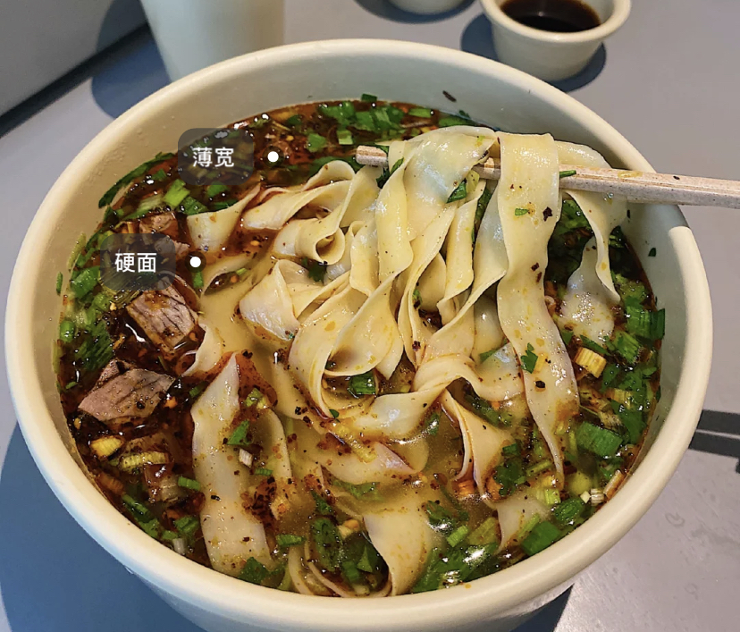 2021年新中式面館行業(yè)趨勢(shì)及消費(fèi)者行為洞察報(bào)告！