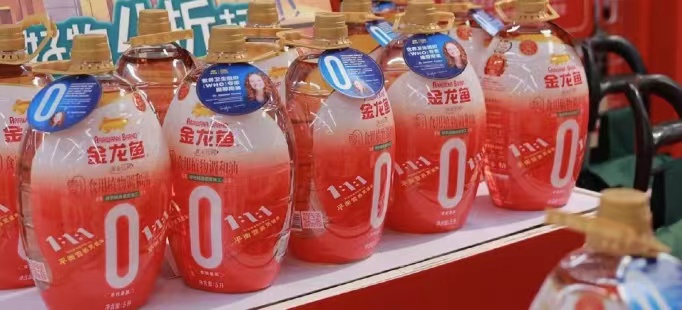 反式脂肪酸危害大？金龍魚(yú)零反系列食用油，守護(hù)國(guó)人的餐桌健康