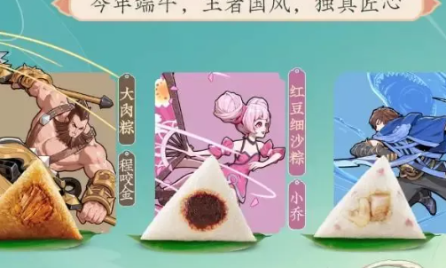 正失去年輕人的老字號(hào)，想要翻紅有多拼？