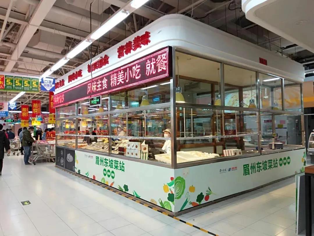 被央視點(diǎn)名表揚(yáng)的“眉州東坡”，到底做對(duì)了什么？