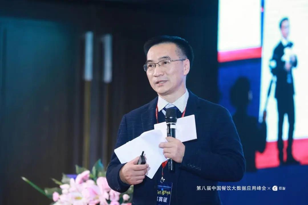 廈門璞真食品創(chuàng)始人潘世朝：數(shù)智尋味，每一味都如數(shù)珍寶 | 分享