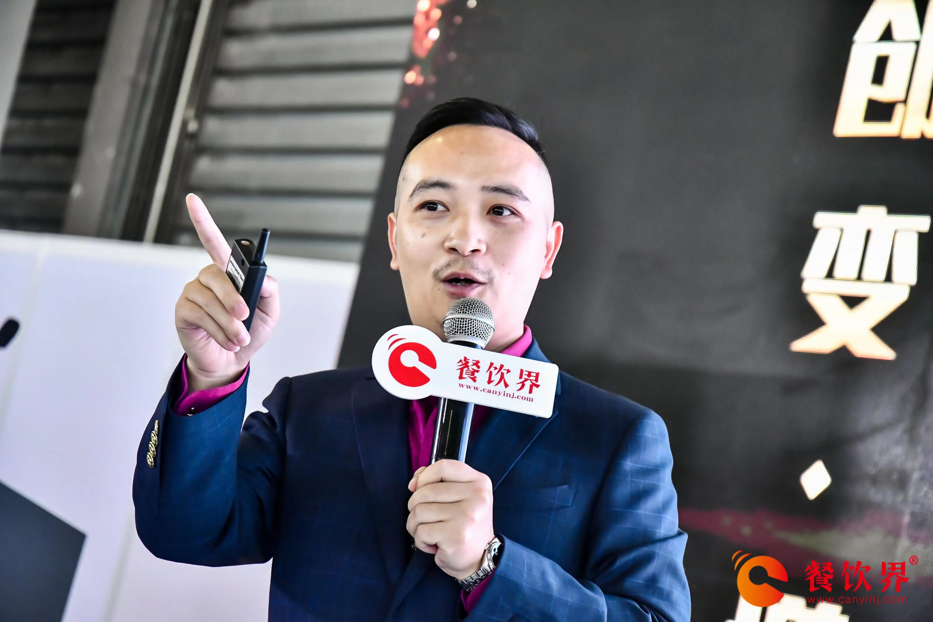 品牌反向定位——文化如何賦能新餐飲？