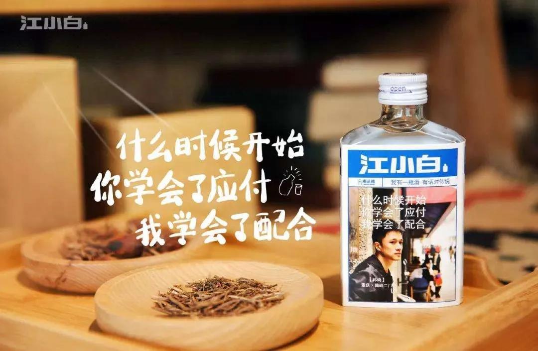 鶴九“吸營銷思維”：好營銷，都是靠“吸”來的！| 上篇