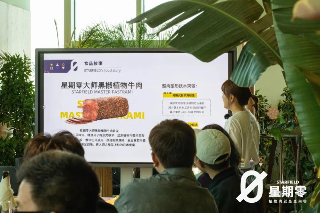 餐飲大事件259期 |大數(shù)據(jù)顯示送餐員平均月薪過萬元、挪瓦咖啡獲2億元B+輪融資、蜜雪冰城起訴抖音網(wǎng)絡(luò)侵權(quán)|餐飲界