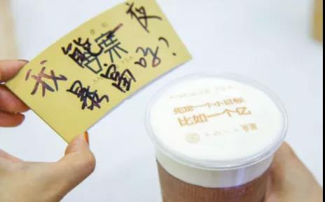 鶴九“吸營(yíng)銷思維”：好營(yíng)銷，都是靠“吸”來的！| 下篇