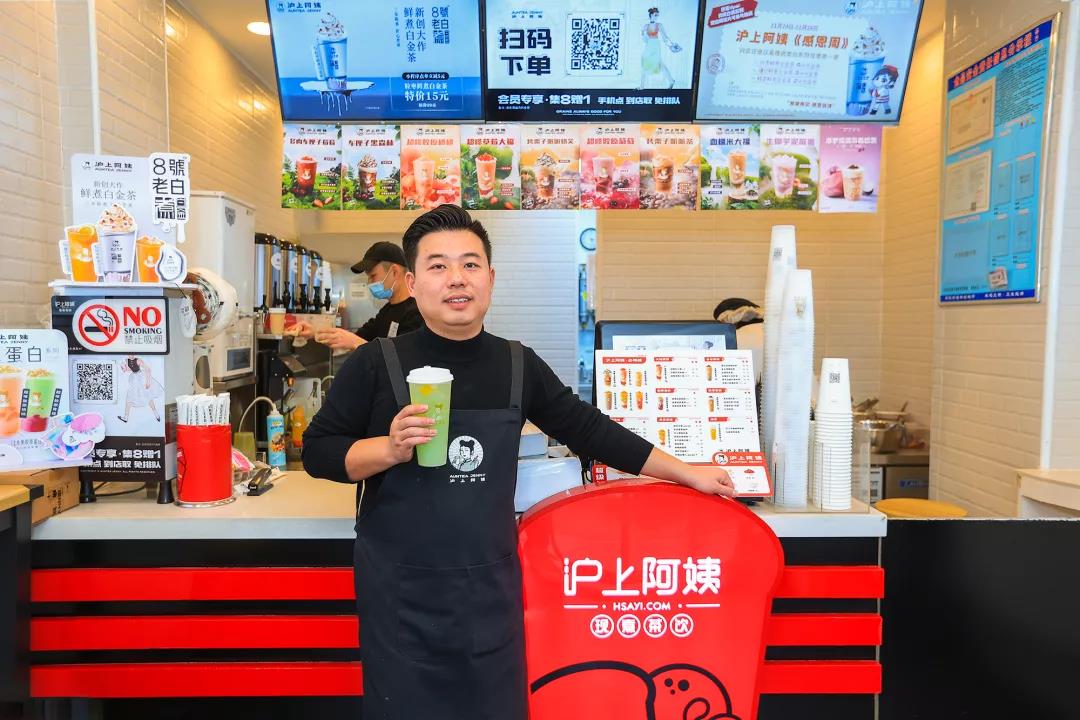 全面接入網(wǎng)商銀行大雁系統(tǒng)，“小店鋪”跑出“大連鎖”
