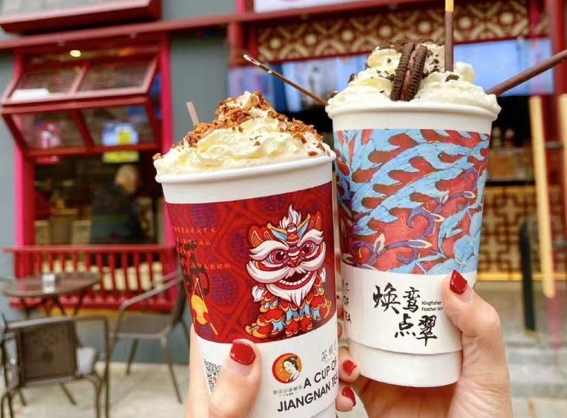 餐飲大事件260期 |2021中華飲品創(chuàng)新大會圓滿成功、茶顏悅色創(chuàng)始人呂良道歉、星巴克承認(rèn)使用過期食材、新元素宣布破產(chǎn)清算|餐飲界