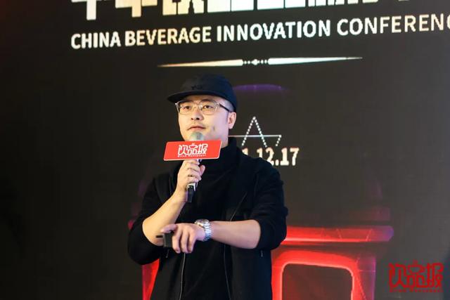 飲品報，爆飲力，中華飲品創(chuàng)新大會暨2021中華飲品創(chuàng)新榜頒獎盛典圓滿成功