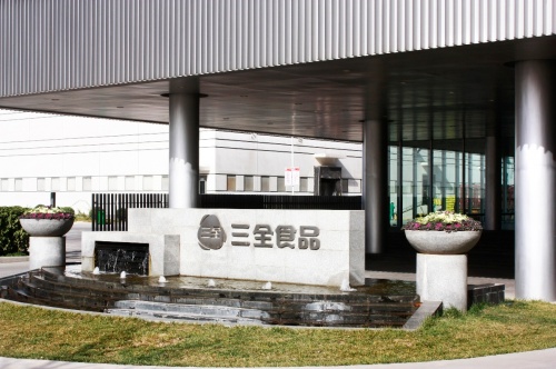 虎年新春強(qiáng)發(fā)力！三全福字湯圓，讓每一件中國(guó)喜事都更有味道