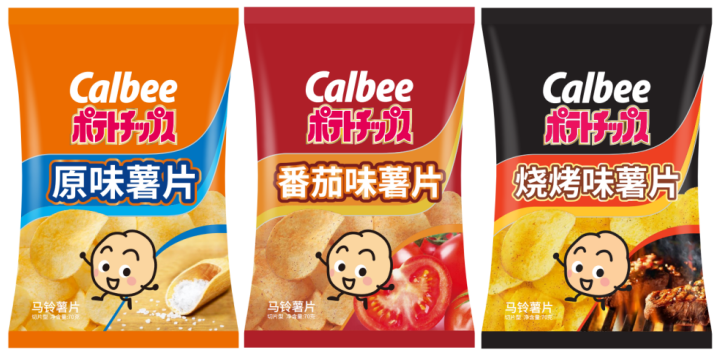 卡樂比Calbee上新“口口香脆”薯片系列，三種口味引領(lǐng)零食新風(fēng)尚