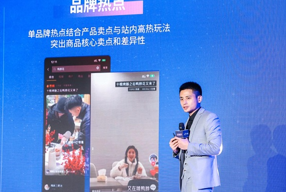 “抖音心動餐廳2021”榜單揭曉，60家福建本地商家上榜