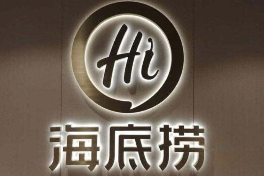 擴(kuò)張加速，人才掉隊(duì)，連鎖企業(yè)該如何避開這個(gè)巨坑？