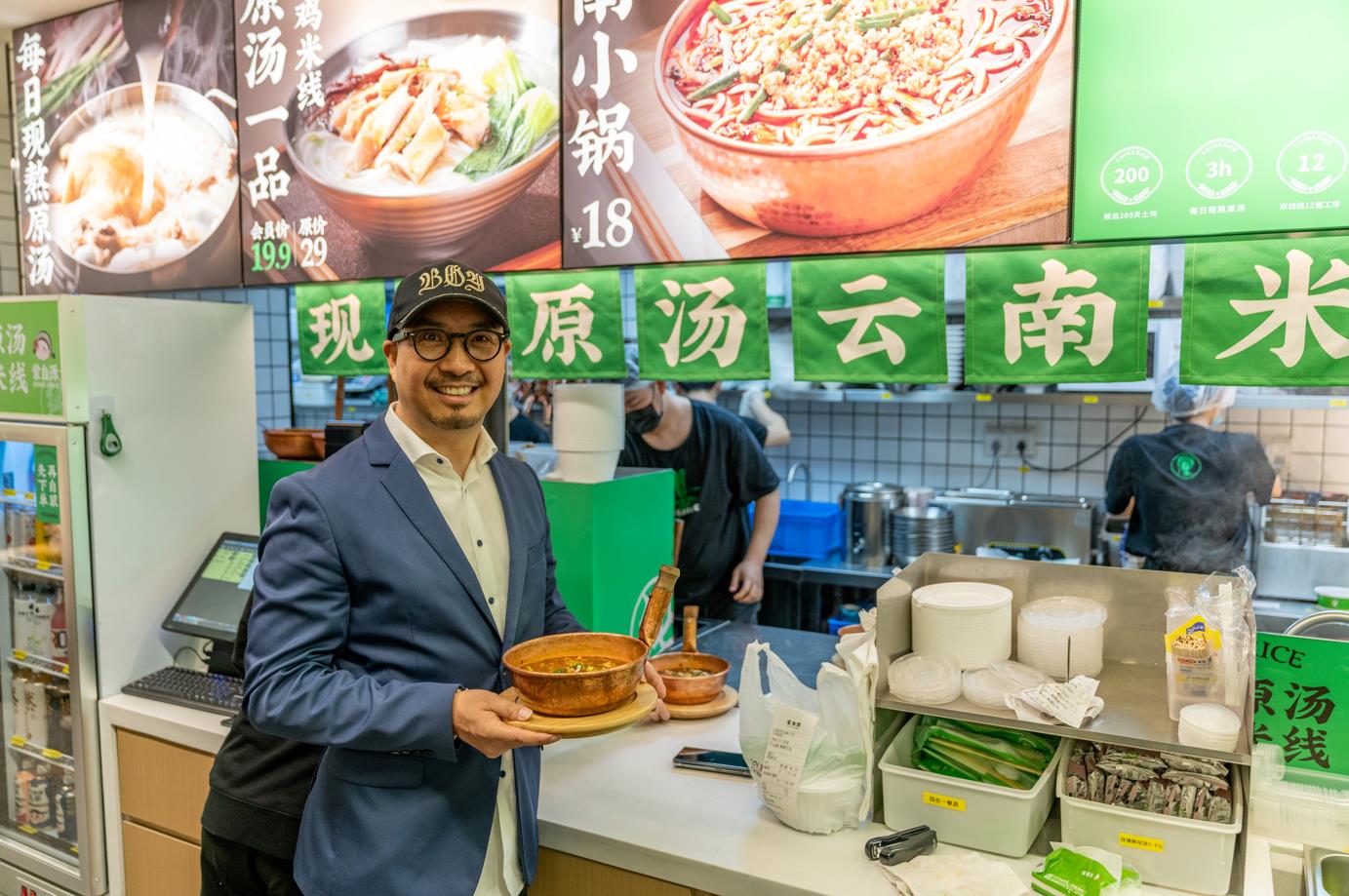 拯救焦慮的餐飲人！“無(wú)憂加盟”為何能吸引百家連鎖品牌加入