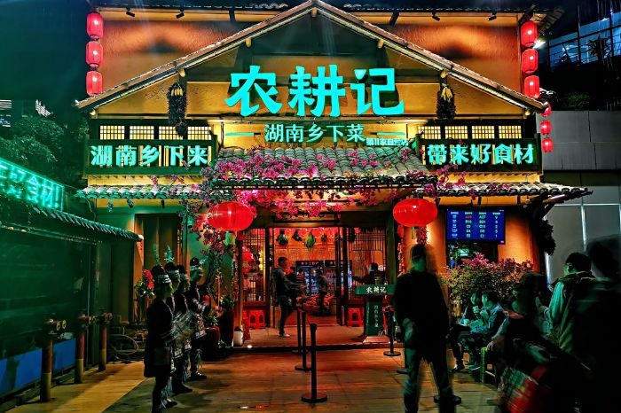 餐飲全場(chǎng)景數(shù)智化運(yùn)營(yíng)專家贊趣科技，助力餐飲數(shù)字化增長(zhǎng)