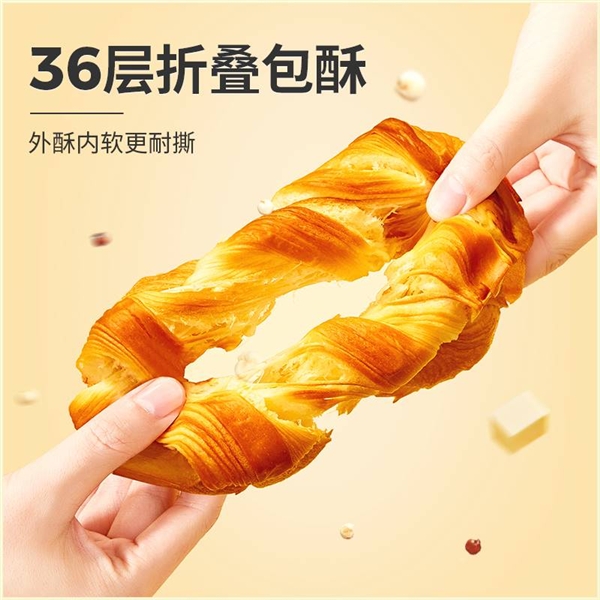 a1零食研究所霸屏新潮傳媒，“超級(jí)研發(fā)”+“超級(jí)工廠”成就超級(jí)品牌