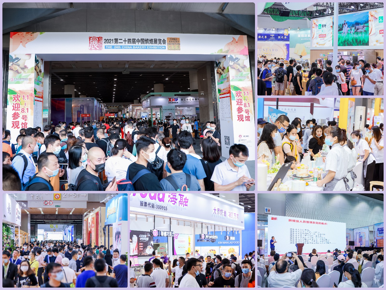 滴灌通實(shí)現(xiàn)小微企業(yè)投資“百店計(jì)劃”，完成業(yè)務(wù)發(fā)展首個(gè)里程碑