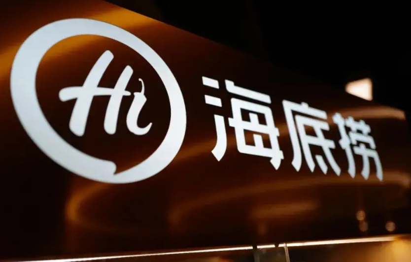 閉店？收縮？火鍋行業(yè)并不悲觀！