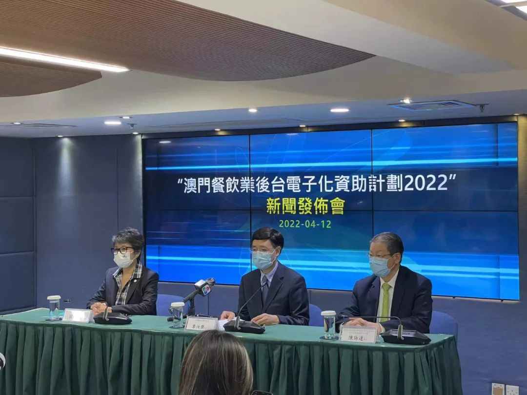 嘩啦啦成為澳門政府指定餐飲數(shù)字化服務(wù)商！澳門餐企使用嘩啦啦可獲資助