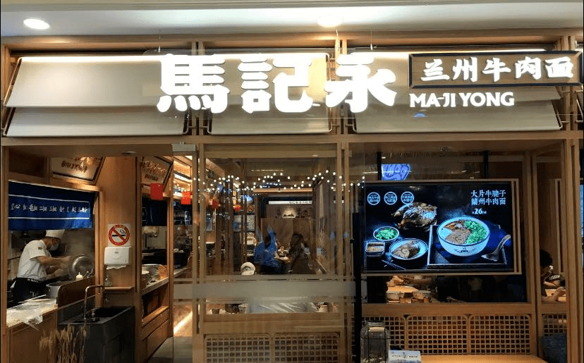 巨變之下，餐飲人半年河?xùn)|，半年河西 | 餐見